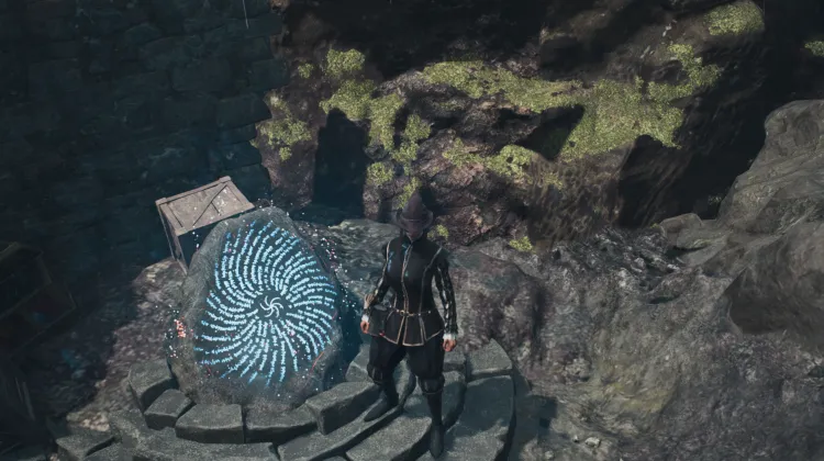 Piedra de Fisura del Bondadoso