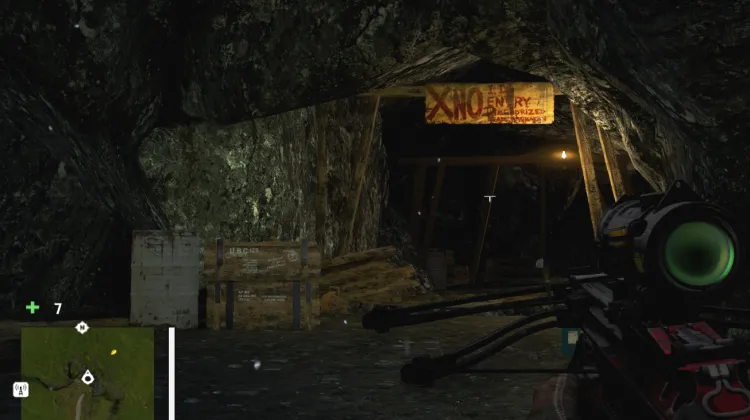 खान प्रवेश द्वार