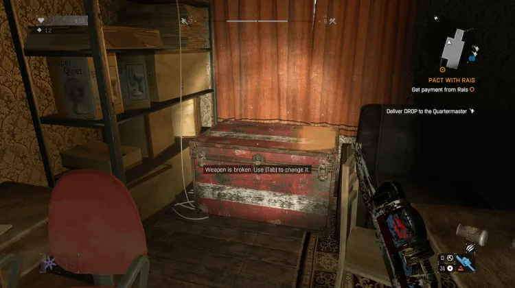 ของรางวัลระดับกลาง