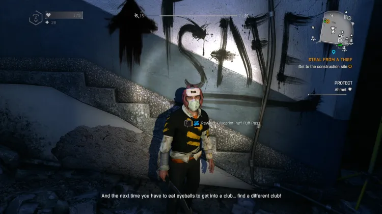 พัฟ พัฟ ส่งต่อ