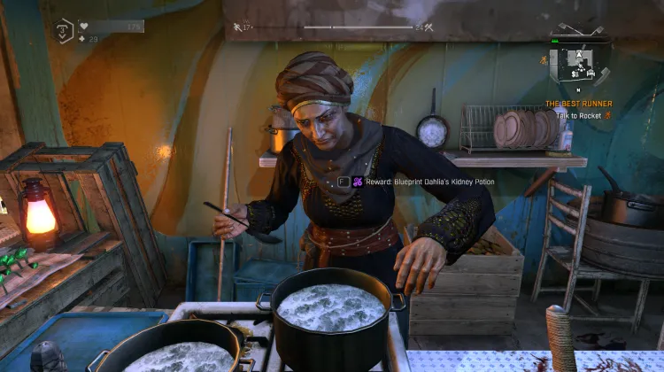 ยาไตของดาเลีย