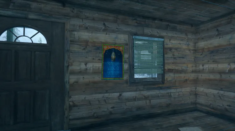 Rikki - "Tu lámpara en el cielo"