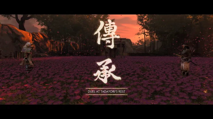 Duelo no Descanso de Tadayori
