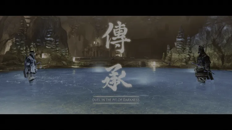 Duel in the Pit of Darkness