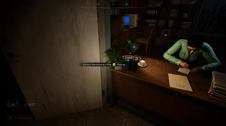 विक्टोरिया डोरोझन्युक का PDA