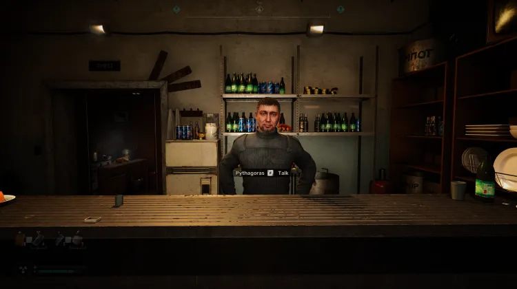 पाइथागोरस