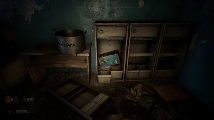 Caja Fuerte Pequeña