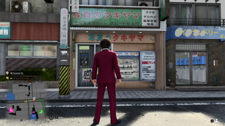 तकियामा की तस्वीरें