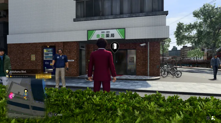 Poppo (Route Tsurukame)