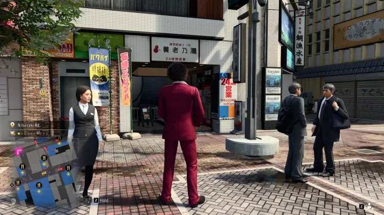 Yoronotaki (Isezaki Rd.)