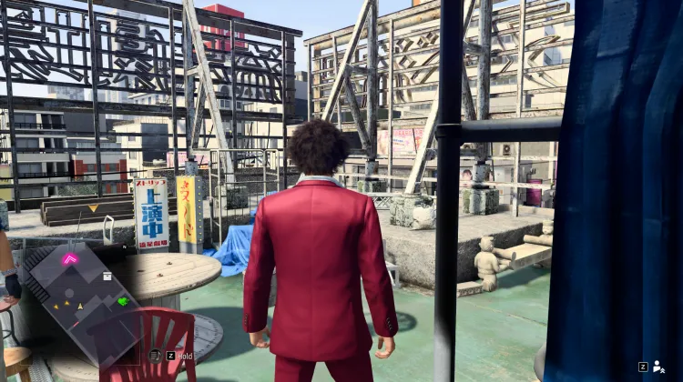 Ryusei Stage Theater Rooftop