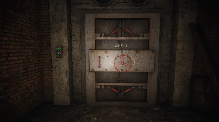 ทางออกฉุกเฉิน