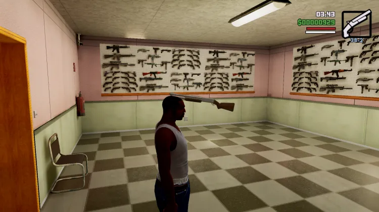 ปืนลูกซอง