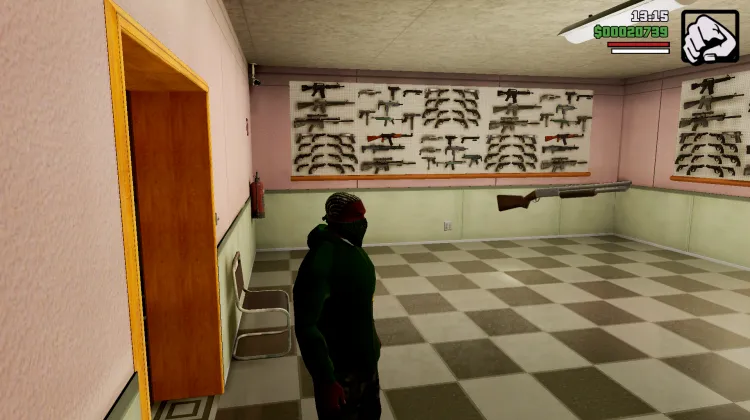 ปืนลูกซอง