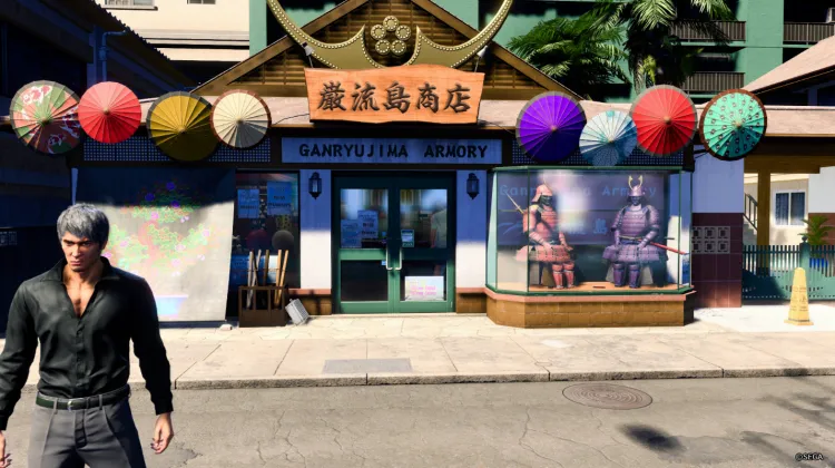 Ganryujima Dharma - Photo Rally