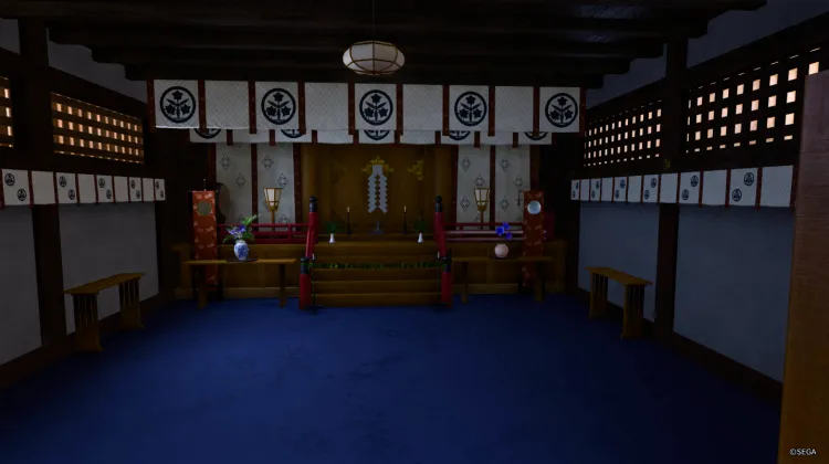 Ryukai Shrine - Little Japan