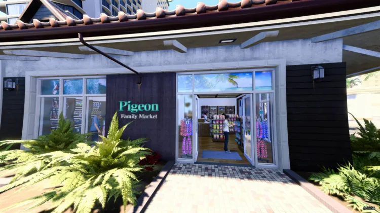 Pasar Keluarga Pigeon