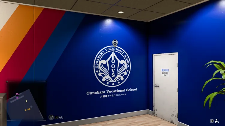 École Professionnelle Ounabara