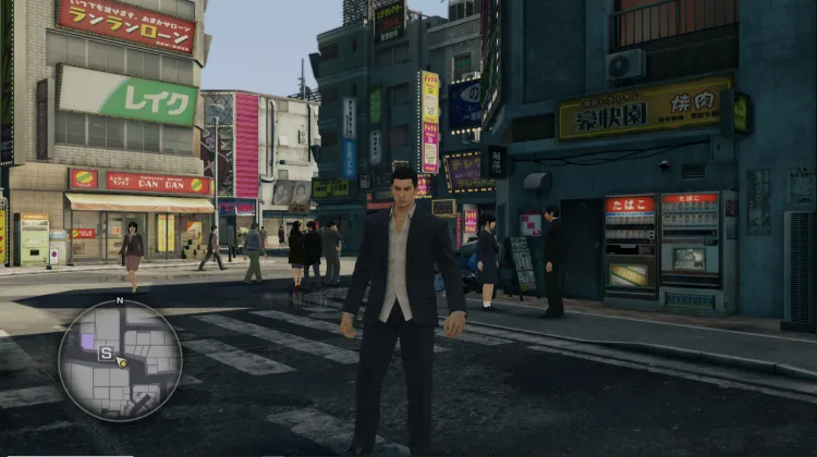 बिल्कुल नीचे