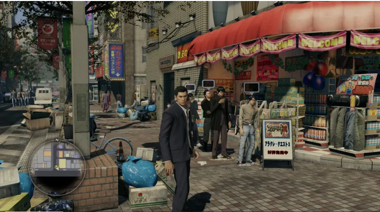 अरकुरे क्वेस्ट