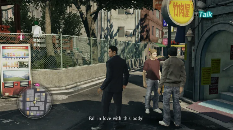 शो चलता रहना चाहिए