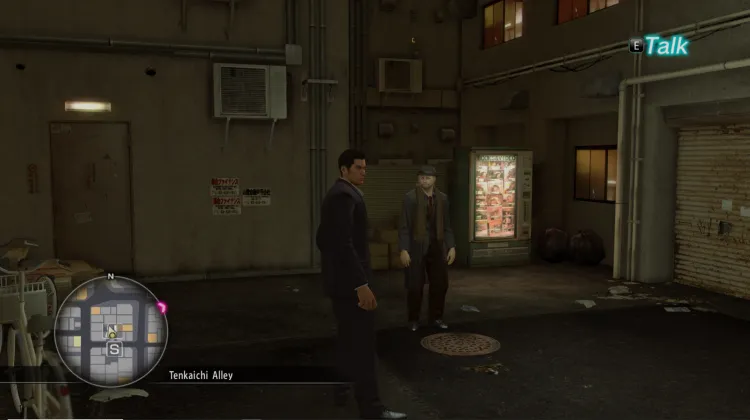 बैकस का प्रशिक्षण