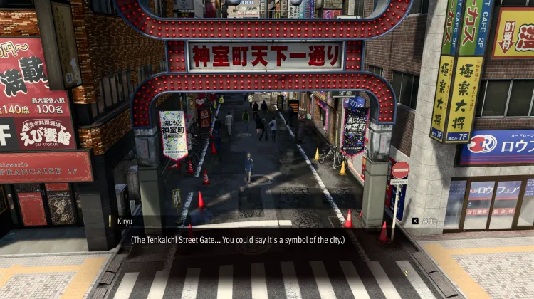 Nr. 20 Das Tor der Anfänge