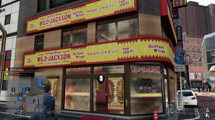 Wild Jackson - Tenkaichi St.