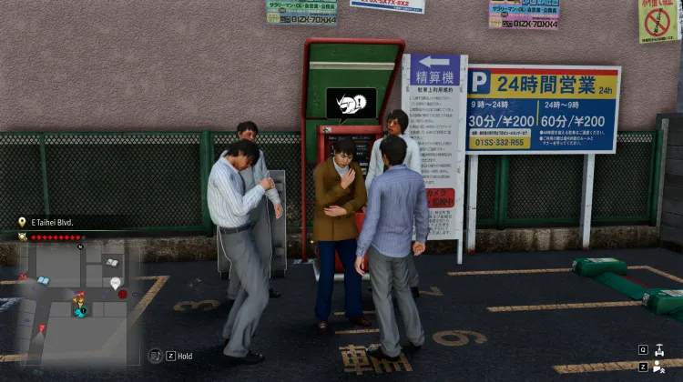 Part time Rescue - E Taihei Blvd.