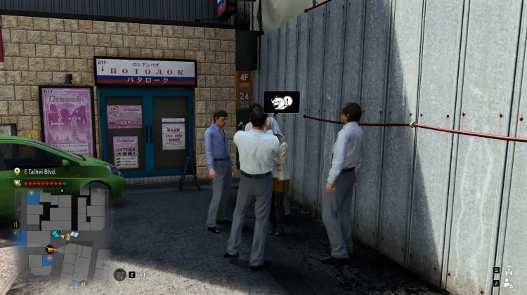 Part time Rescue - Pink St.