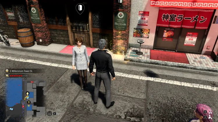 Nr. 19 Der Ort, an dem wir uns zum ersten Mal begegneten