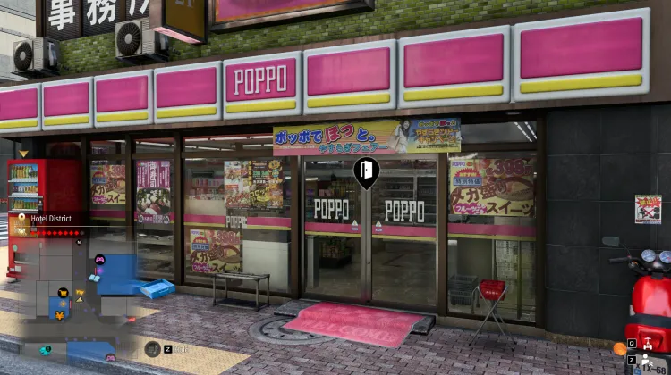 Poppo - Jl. Shichifuku B