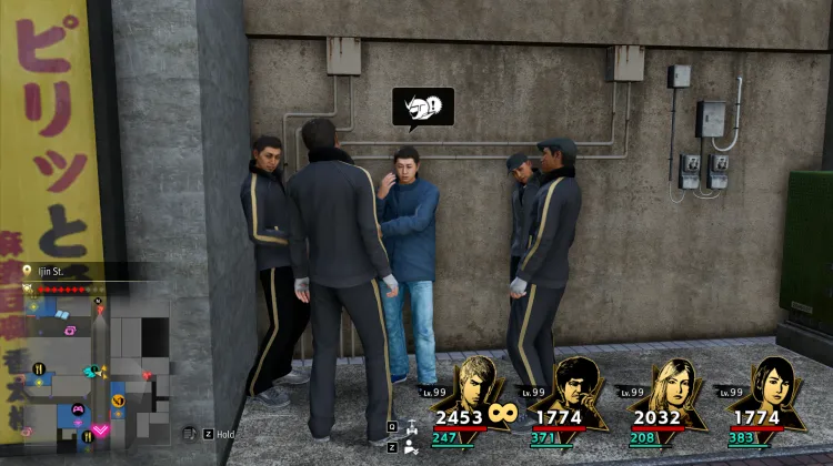 पार्ट-टाइम रेस्क्यू - रेस्टोरेंट रो