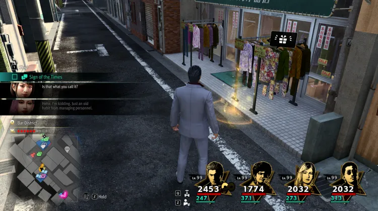 No. 14 In My Next Life