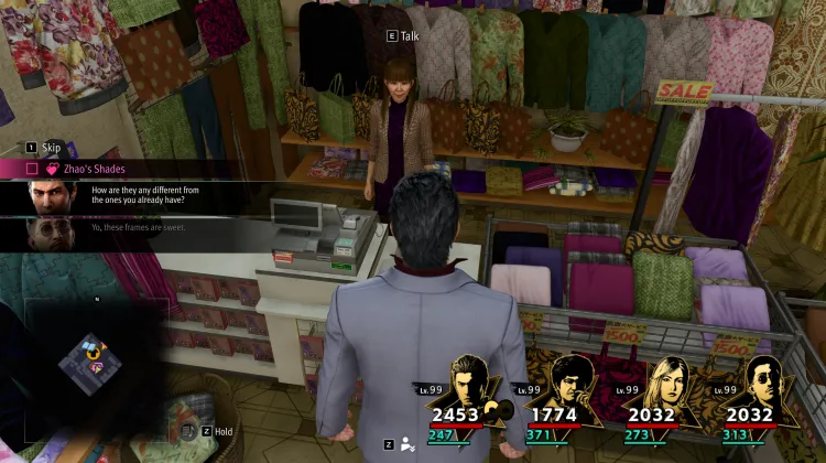 แว่นตาของเจ้า