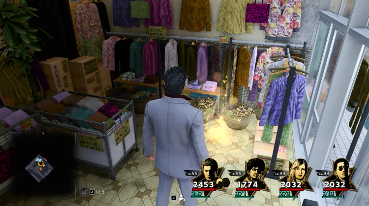 No. 21 Attention to Style