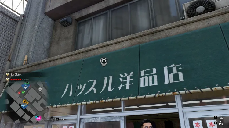 Hustle Botique (Rally Fotografico)