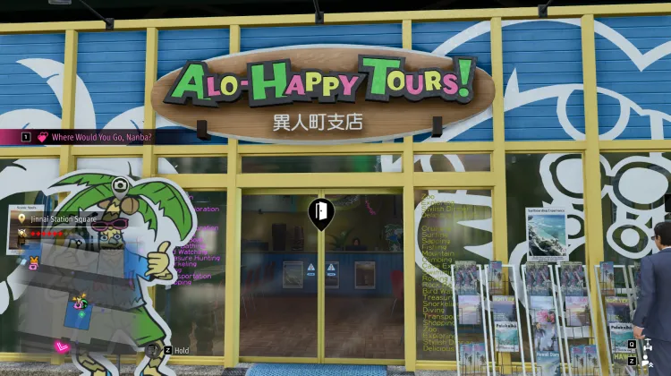 Alo-Happy Tours - Ijincho