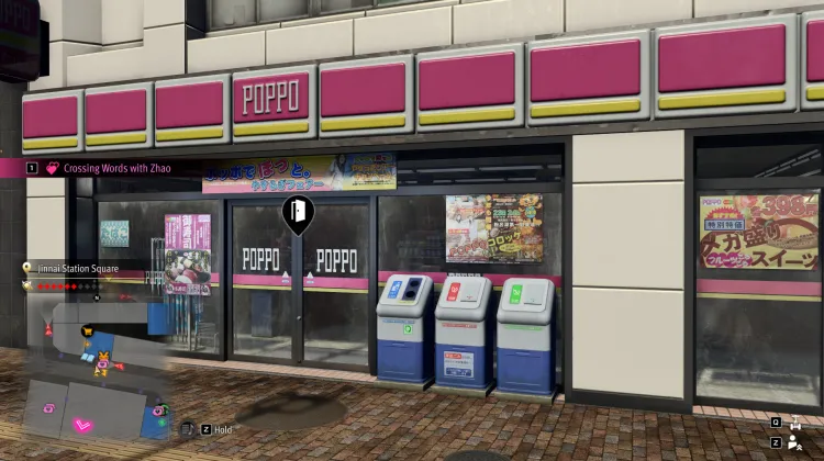 Poppo (Station Jinnai)