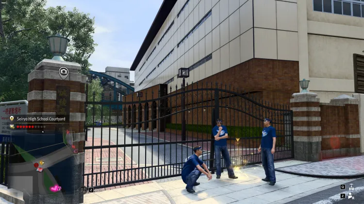 Uptown - Seiryo High School Gates