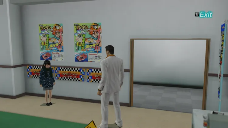 प्रेम का उपहार