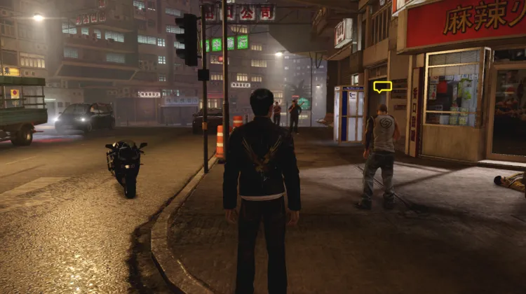 एक सहयोगी की सुरक्षा करें