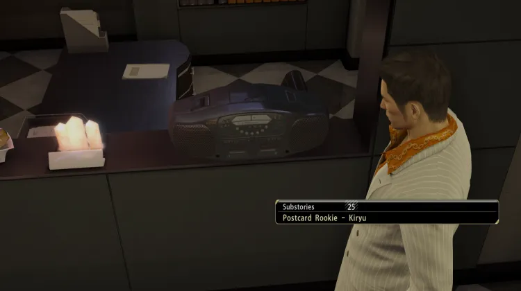 पोस्टकार्ड रूकी/मास्टर - किर्यू