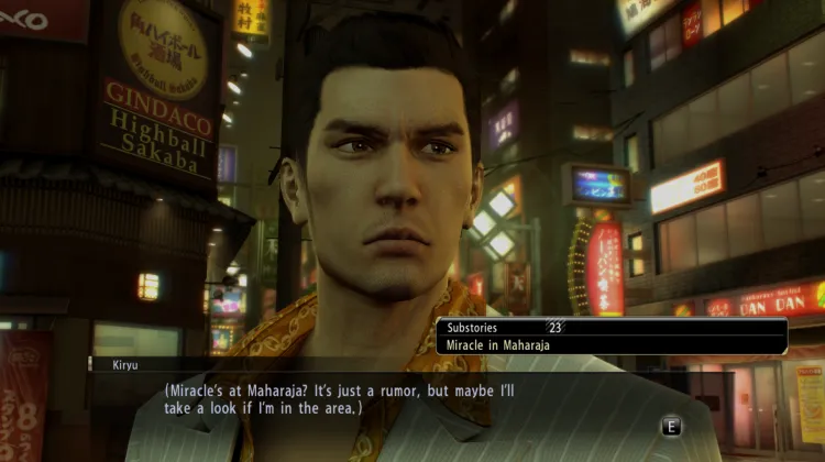 महाजारा में चमत्कार