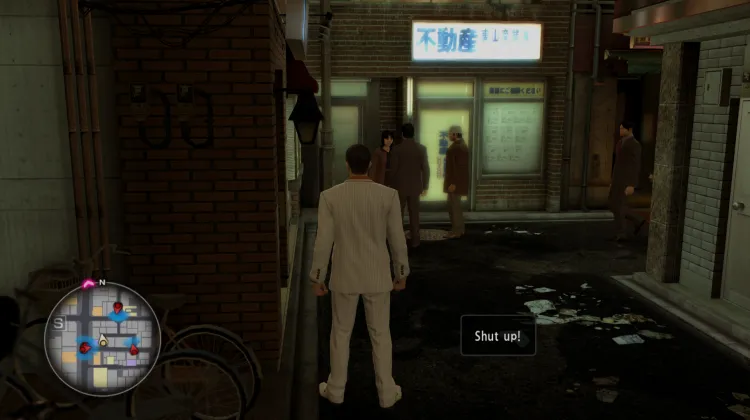 एक जलीय निवेश