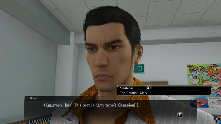 सबसे बड़ी शान