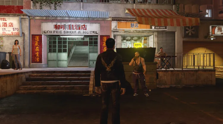 रेड-हैंडेड टिफ़नी