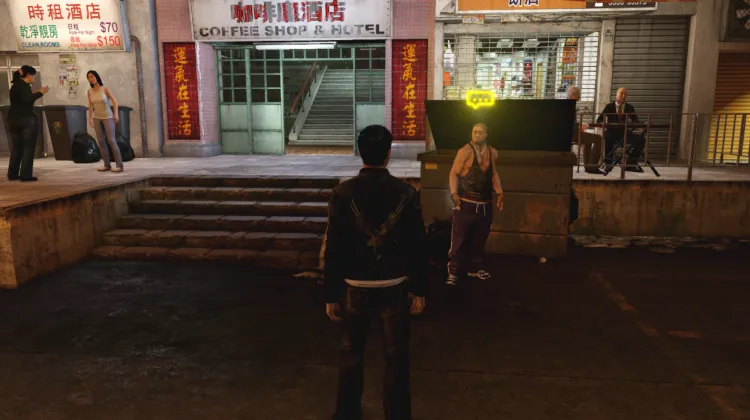 टिफनी का पीछा करें