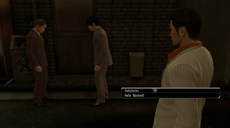 मदद चाहिए!