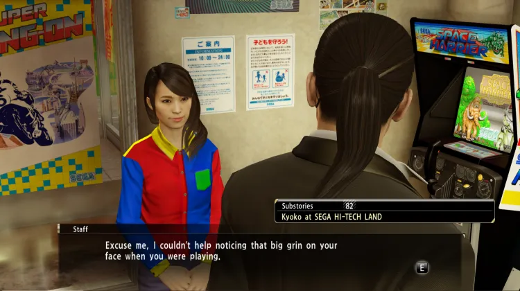 Kyoko au SEGA Hi-TECH Land